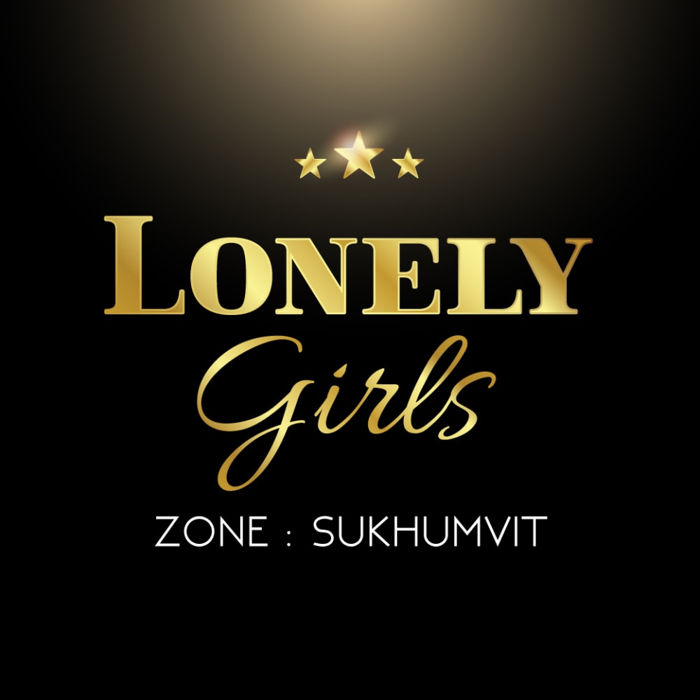 Lonely Girls ️ไซด์ไลน์ไทยแลนด์ 0695